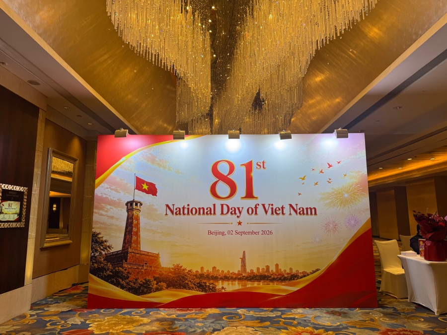 Tiết mục văn nghệ tại Lễ kỷ niệm 81 năm Quốc khánh Việt Nam tại Bắc Kinh. Ảnh: Chu Hồng Chi - Nhân Dân nhật báo điện tử