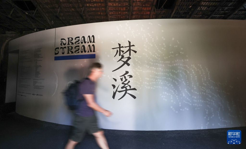 Chiêm ngưỡng “dấu ấn Trung Quốc” tại Triển lãm Nghệ thuật Venice Art Biennale năm 2026
