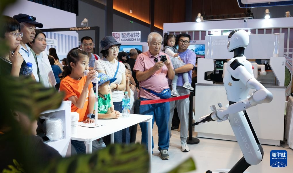 Hội chợ Thương mại Dịch vụ Quốc tế Trung Quốc 2026 bế mạc tại Bắc Kinh