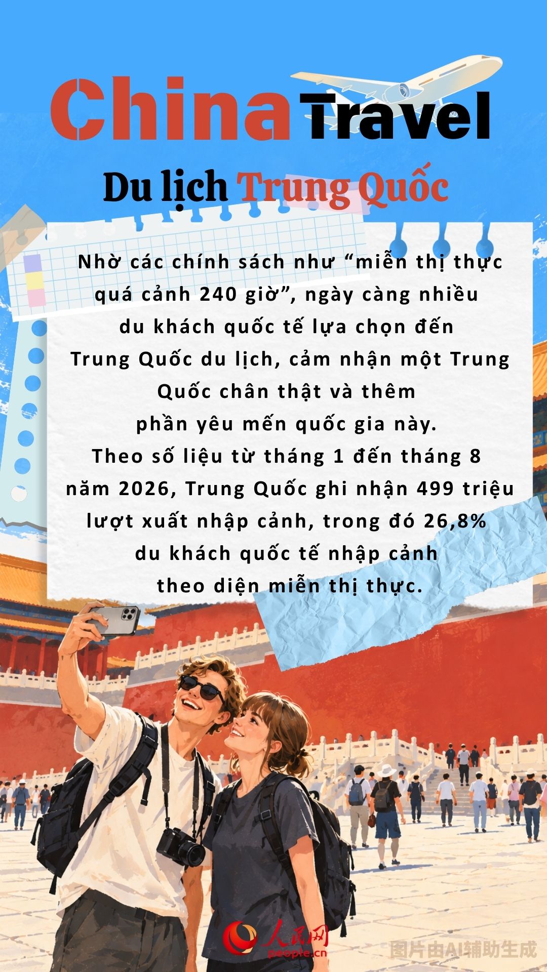 Loạt từ khóa “China+” giúp thế giới hiểu hơn về Trung Quốc
