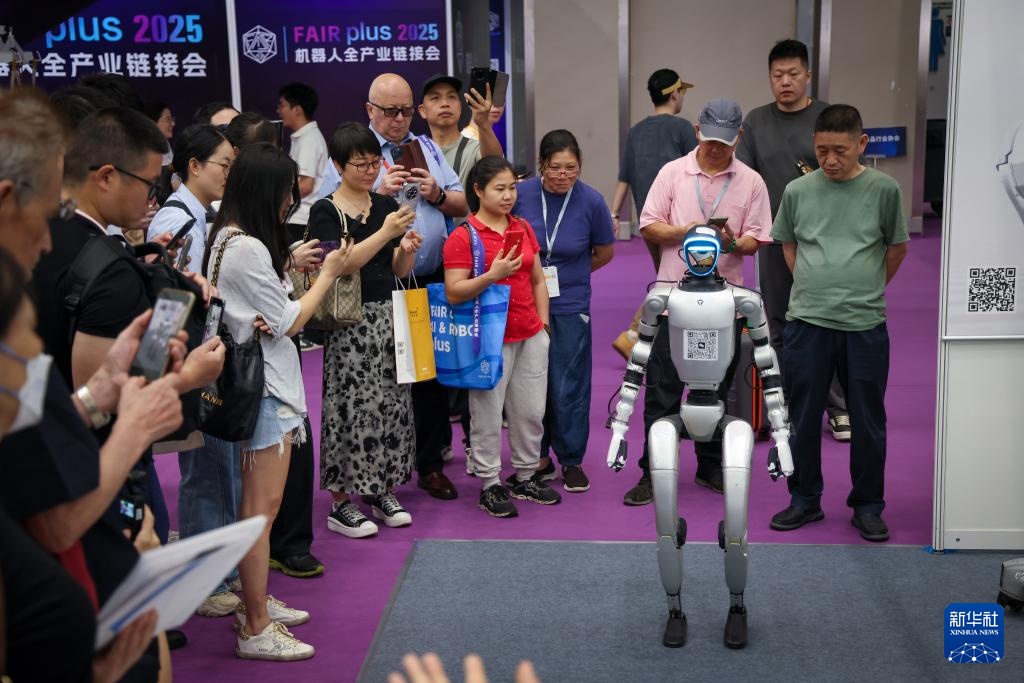 Hội nghị kết nối toàn ngành công nghiệp robot được tổ chức tại Thâm Quyến, Trung Quốc