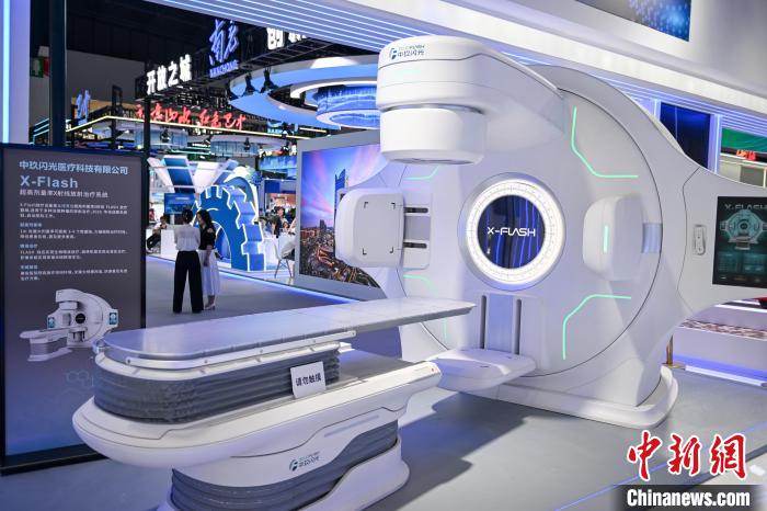Thành Đô, Tứ Xuyên: Sản phẩm công nghệ đặc sắc thu hút đông đảo khách tham quan