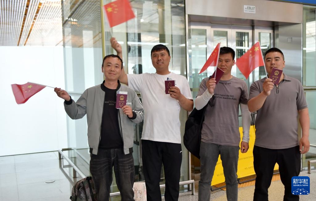 Chuyến bay thứ hai đón công dân Trung Quốc từ Iran về nước đã hạ cánh tại Bắc Kinh