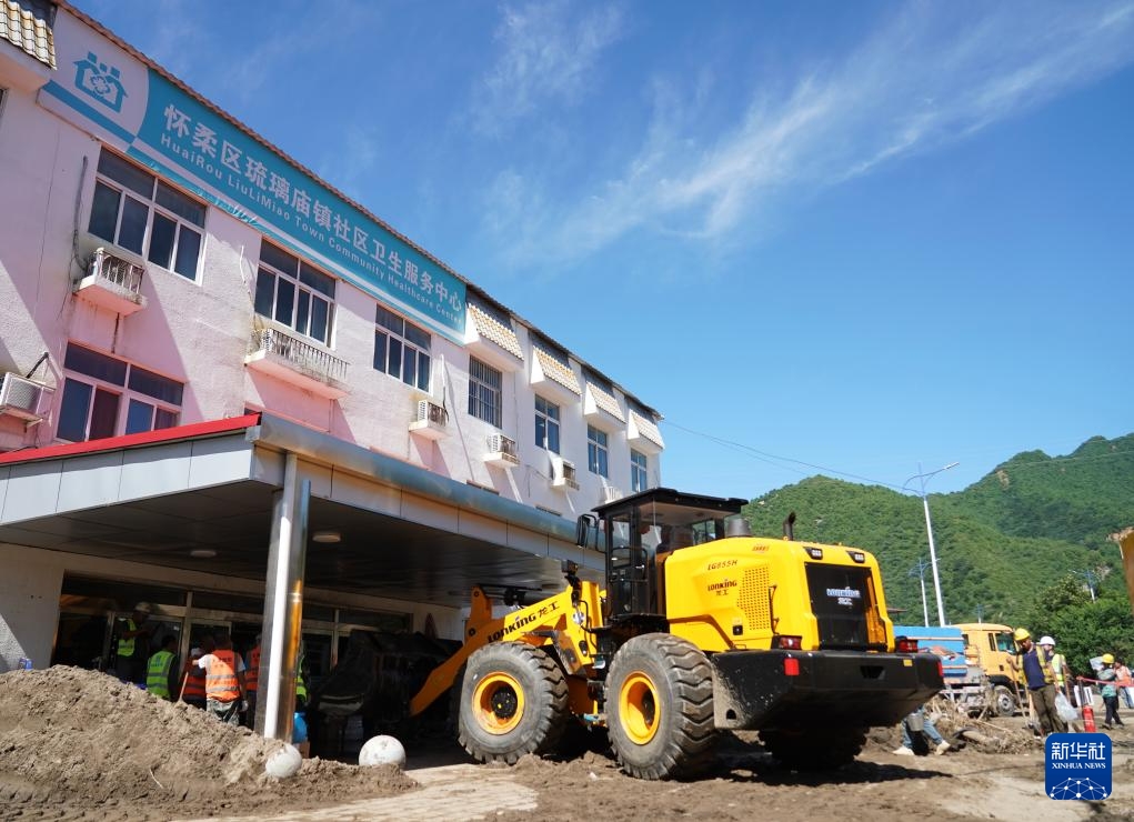 Thăm tuyến đầu cứu hộ tại trấn Lưu Ly Miếu, khu Hoài Nhu, Bắc Kinh