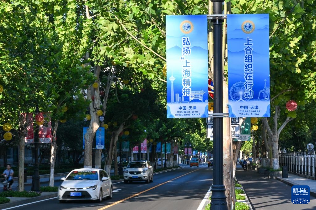 Bên bờ sông Hải Hà đón chào Hội nghị Thượng đỉnh SCO