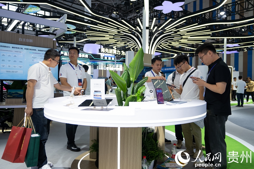 Khai mạc Hội chợ Triển lãm công nghiệp dữ liệu lớn quốc tế Trung Quốc 2025