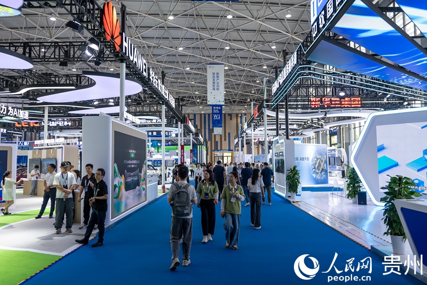 Khai mạc Hội chợ Triển lãm công nghiệp dữ liệu lớn quốc tế Trung Quốc 2025