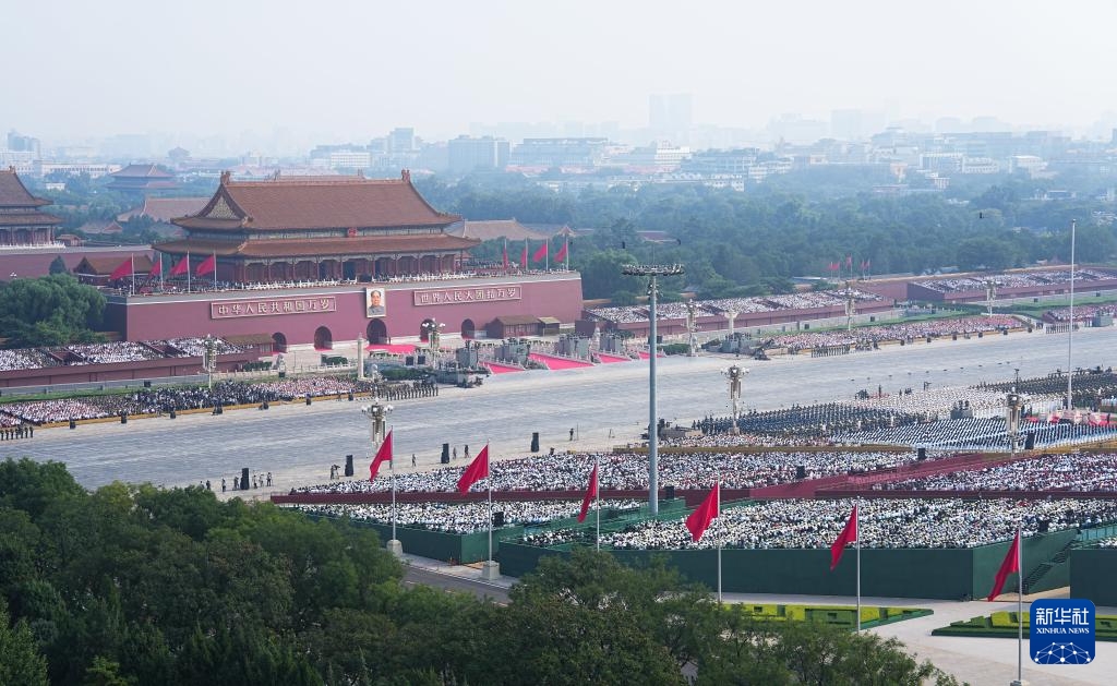 Lễ kỷ niệm 80 năm Chiến thắng cuộc kháng chiến chống Nhật của nhân dân Trung Quốc và Chiến thắng phát xít thế giới được tổ chức tại Bắc Kinh, Trung Quốc