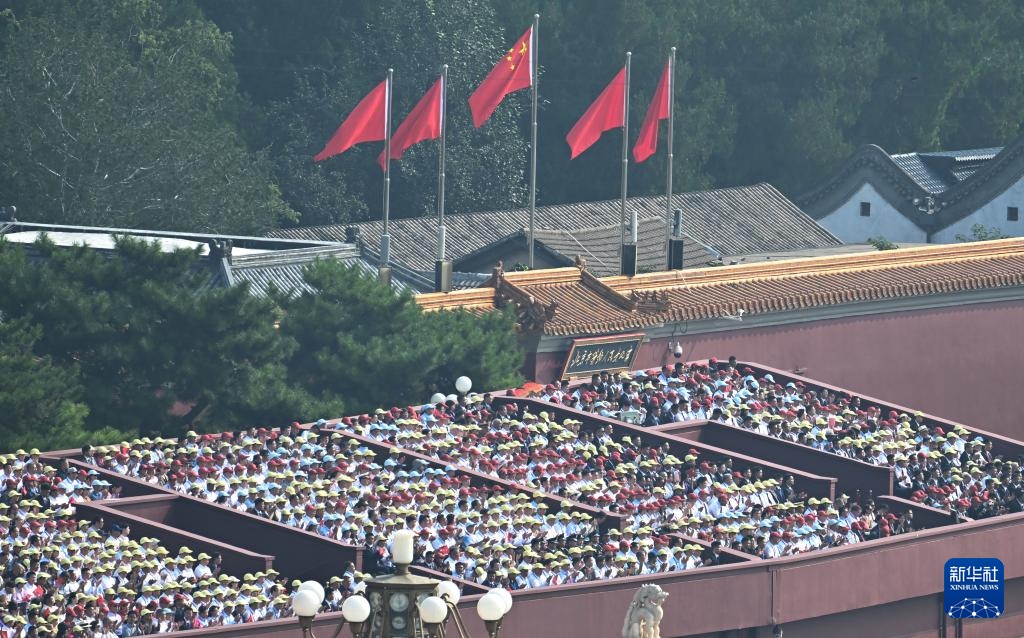 Lễ kỷ niệm 80 năm Chiến thắng cuộc kháng chiến chống Nhật của nhân dân Trung Quốc và Chiến thắng phát xít thế giới được tổ chức tại Bắc Kinh, Trung Quốc