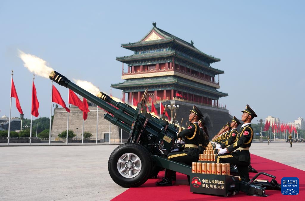 Lễ kỷ niệm 80 năm Chiến thắng cuộc kháng chiến chống Nhật của nhân dân Trung Quốc và Chiến thắng phát xít thế giới được tổ chức tại Bắc Kinh, Trung Quốc