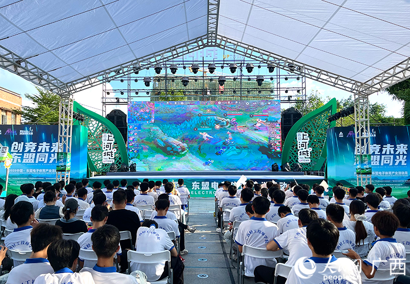 “AI+Esports” thắp lửa tương lai