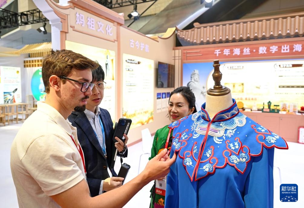 Hội chợ Giao dịch Thương mại điện tử xuyên biên giới Trung Quốc lần thứ 6 khai mạc tại Phúc Châu