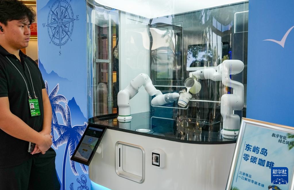 Robot thông minh hiện diện xuyên suốt Diễn đàn châu Á Bác Ngao 2026