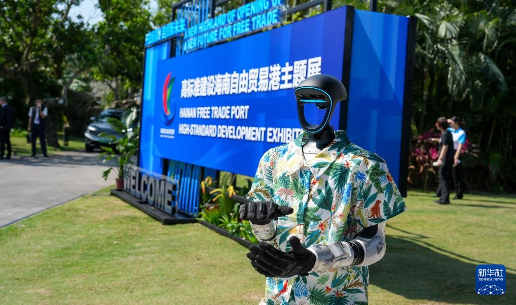 Robot thông minh hiện diện xuyên suốt Diễn đàn châu Á Bác Ngao 2026