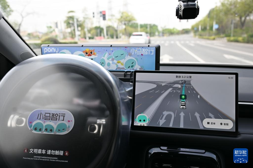 Quảng Châu: Công nghệ tự lái cho người dân trải nghiệm “cuộc sống tương lai”