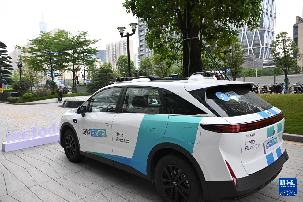 Quảng Châu: Công nghệ tự lái cho người dân trải nghiệm “cuộc sống tương lai”
