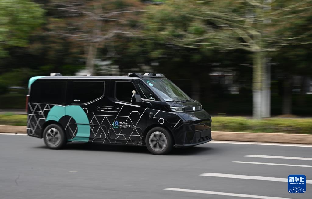 Quảng Châu: Công nghệ tự lái cho người dân trải nghiệm “cuộc sống tương lai”