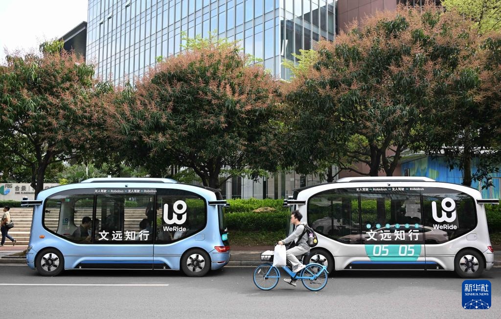 Quảng Châu: Công nghệ tự lái cho người dân trải nghiệm “cuộc sống tương lai”