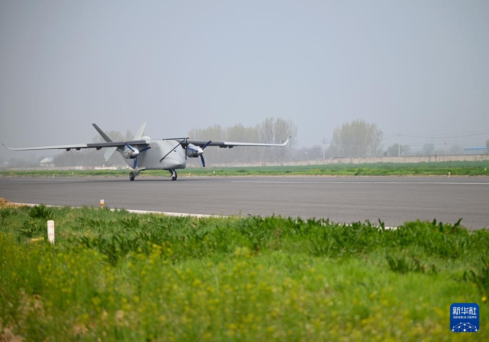 Trung Quốc bay thử thành công UAV vận tải nặng 7 tấn đầu tiên