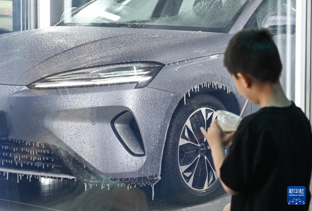 Khai mạc Triển lãm Ô tô Quốc tế Trùng Khánh 2026 (lần thứ 28)