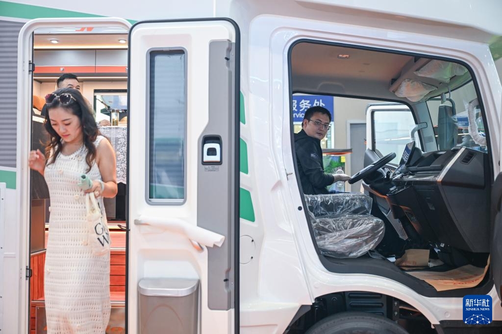 Khai mạc Triển lãm Ô tô Quốc tế Trùng Khánh 2026 (lần thứ 28)