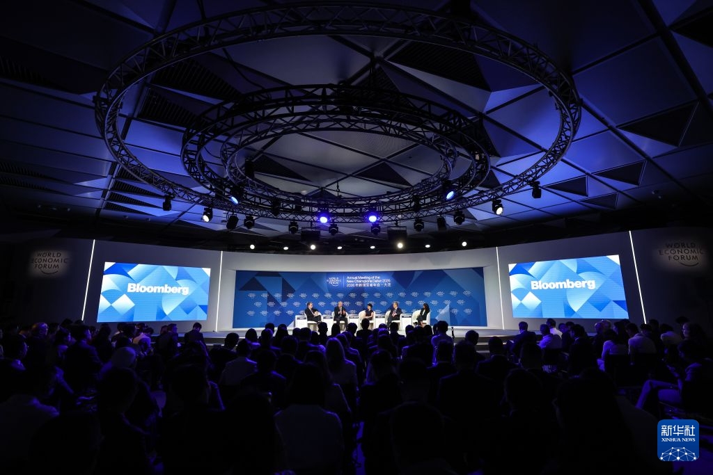 Diễn đàn Davos Mùa hè lần thứ 17 diễn ra tại Đại Liên
