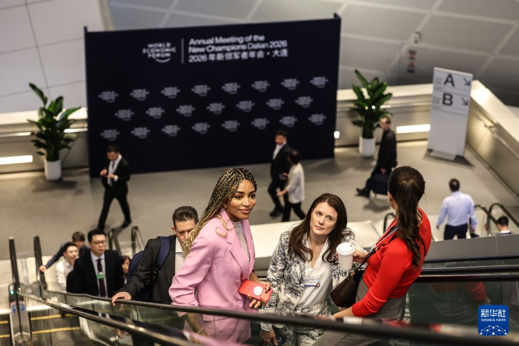 Diễn đàn Davos Mùa hè lần thứ 17 diễn ra tại Đại Liên