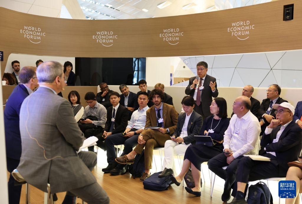 Diễn đàn Davos Mùa hè lần thứ 17 diễn ra tại Đại Liên