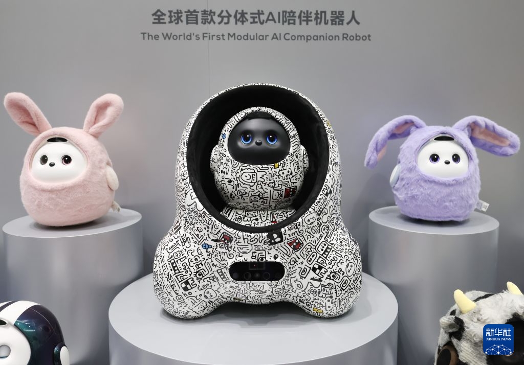 Hội chợ CISCE lần thứ 4: AI thúc đẩy hàng nghìn ngành nghề
