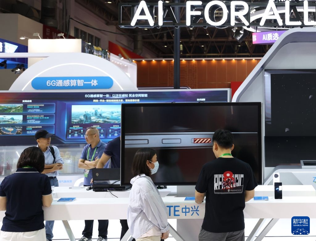 Hội chợ CISCE lần thứ 4: AI thúc đẩy hàng nghìn ngành nghề