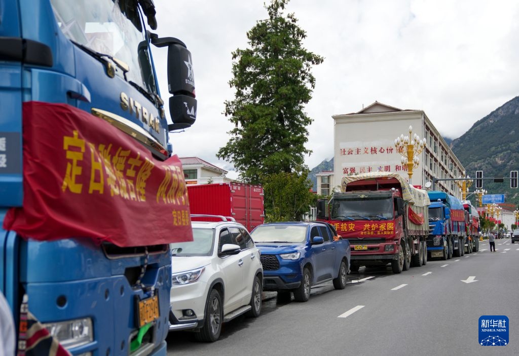 Trung Quốc: Tiến độ cứu hộ mới nhất sau thảm họa lũ quét tại huyện Cát Long, Tây Tạng