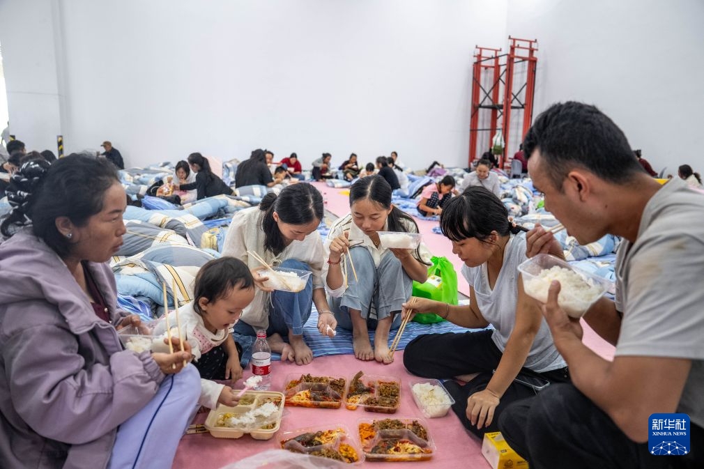 Vân Nam sơ tán khẩn cấp 8.115 người ở Ma Hàm đến nơi an toàn