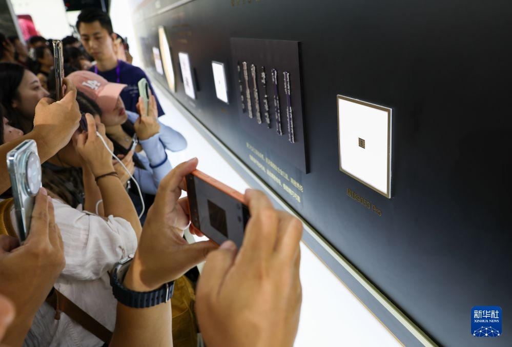 Huawei ra mắt chip hiệu năng cao mới sau 6 năm