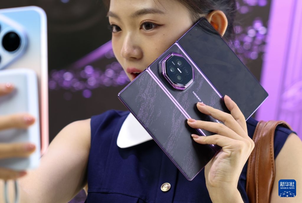Huawei ra mắt chip hiệu năng cao mới sau 6 năm