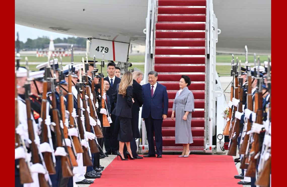 Chủ tịch Trung Quốc Tập Cận Bình đã đến Washington bắt đầu chuyến thăm cấp nhà nước tới Mỹ