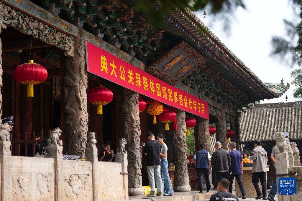 Khai mạc Lễ hội du lịch văn hóa Quan Công lần thứ 37 tại Sơn Tây