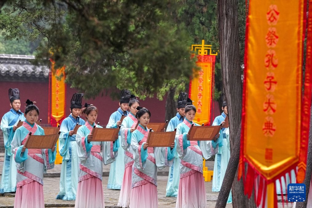 Quê hương Khổng Tử tổ chức Đại lễ tế Khổng