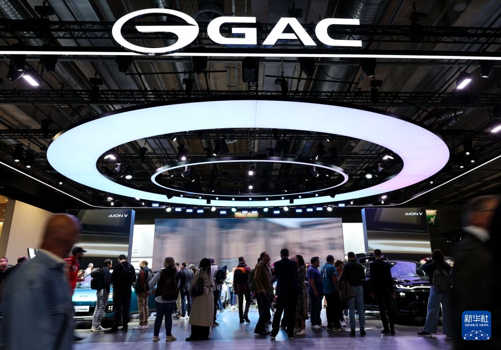 Số thương hiệu ô tô Trung Quốc tham gia Triển lãm ô tô Paris 2026 lập kỷ lục mới