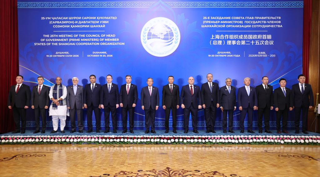 Ngày 20/10, Thủ tướng Lý Cường tham dự Hội nghị lần thứ 25 Hội đồng Người đứng đầu Chính phủ (Thủ tướng) các nước thành viên SCO tại Dushanbe. (Ảnh: Tân Hoa xã)