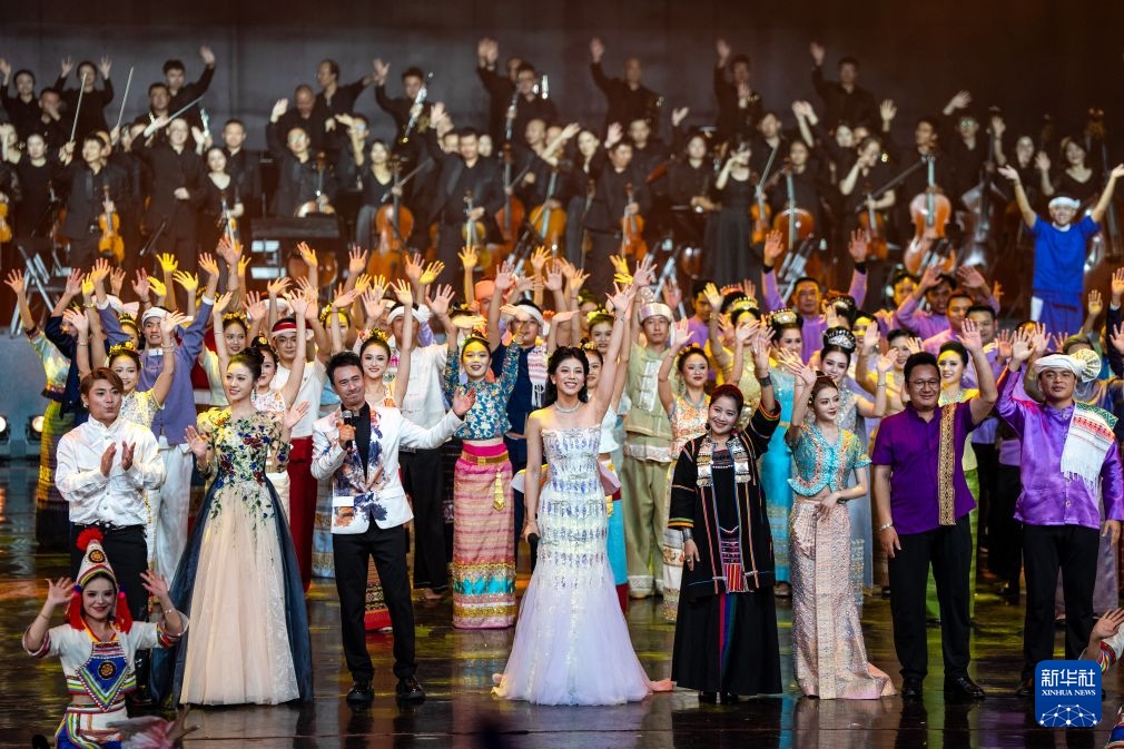Khai mạc Lễ hội Văn hóa Nghệ thuật các quốc gia lưu vực sông Lan Thương - Mekong lần thứ 14 tại Vân Nam